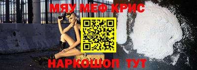 бошки Тара