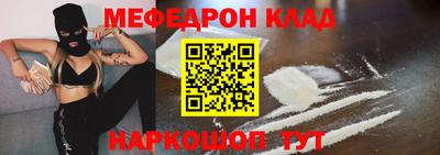 бошки Тара