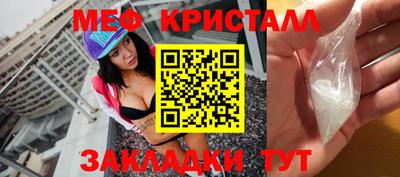 бошки Тара