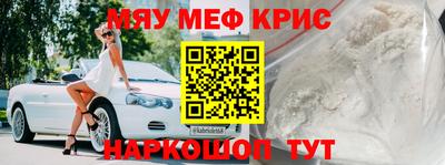 a pvp Татарск