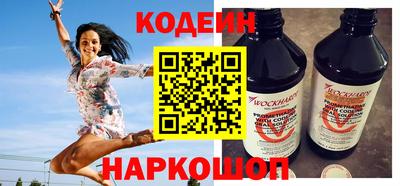 мефедрон мука Тверь
