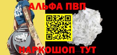 марихуана Среднеуральск