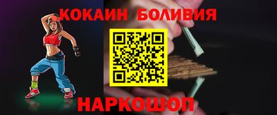 бошки Тара