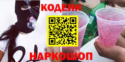 мефедрон мука Тверь