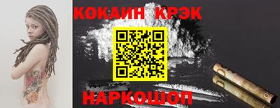 мефедрон мука Тверь