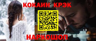 a pvp Татарск