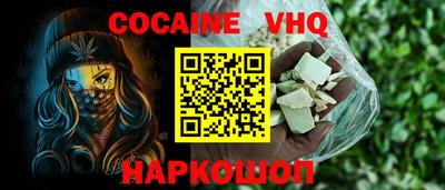 бошки Тара