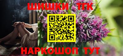 мефедрон мука Тверь