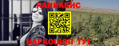 альфа пвп VHQ Старая Купавна