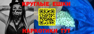 a pvp Татарск