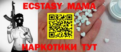 мефедрон мука Тверь