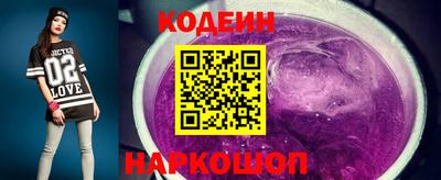 мефедрон мука Тверь