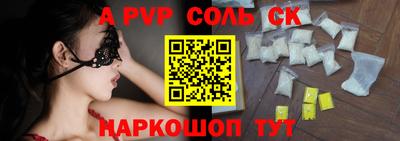 марихуана Среднеуральск