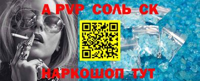 мефедрон мука Тверь