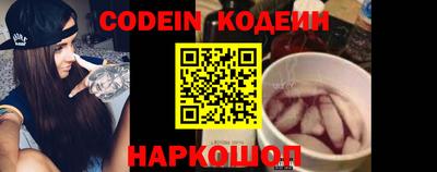 мефедрон мука Тверь