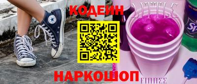 мефедрон мука Тверь