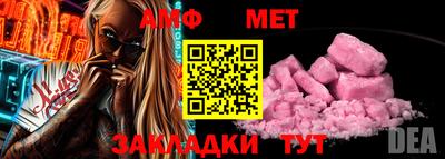 бошки Тара