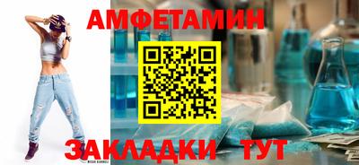 a pvp Татарск