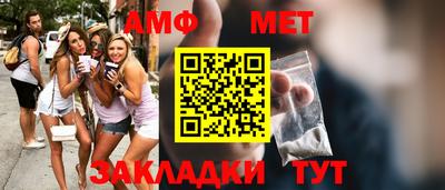a pvp Татарск