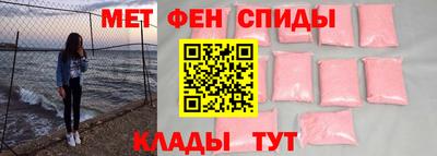a pvp Татарск