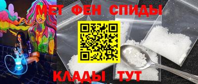 a pvp Татарск