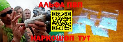 a pvp Татарск