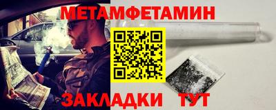 бошки Тара