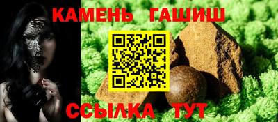 бошки Тара
