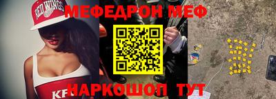 a pvp Татарск