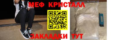 a pvp Татарск