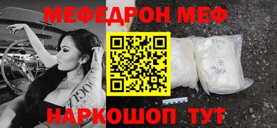 a pvp Татарск