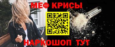 a pvp Татарск