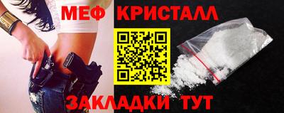 a pvp Татарск